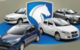 قیمت ۸ خودروی ایران خودرو اعلام شد