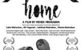بهترین فیلم سال 2023 جشنواره بین المللی فیلم یونان به فیلم ” خانه ” به کارگردانی مهدی مهربان از ایران تعلق گرفت