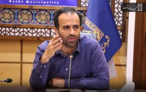 نشست هیئت مدیره کودآلی با حضور شهردار رشت برگزار شد تأکید بر تسریع در بهره‌برداری از پروژه‌ها