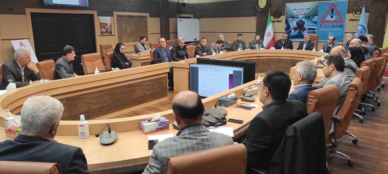 گزارش تصویری از نشست هماهنگی پویش ملی ایمنی سفر در گیلان گزارش تصویری از نشست هماهنگی پویش ملی ایمنی سفر در گیلان