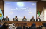 مدیر عامل توزیع برق گیلان در پنل تخصصی بهره وری در صنعت برق: مدیریت دارایی فیزیكی راه حلی اساسی برای ارتقاء جایگاه صنعت برق است