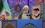 امام جمعه رشت: امام خمینی (ره) امام خمینی (ره) همواره معتقد بودند که باید کشور را ساخت و نباید دست گدایی به سمت مستکبران عالم دراز کرد امام جمعه رشت: امام خمینی (ره) امام خمینی (ره) همواره معتقد بودند که باید کشور را ساخت و نباید دست گدایی به سمت مستکبران عالم دراز کرد