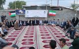 گزارش تصویری:  برگزاری مراسم اولین سالگرد شهدای خدمت با حضور استاندار گیلان در رشت