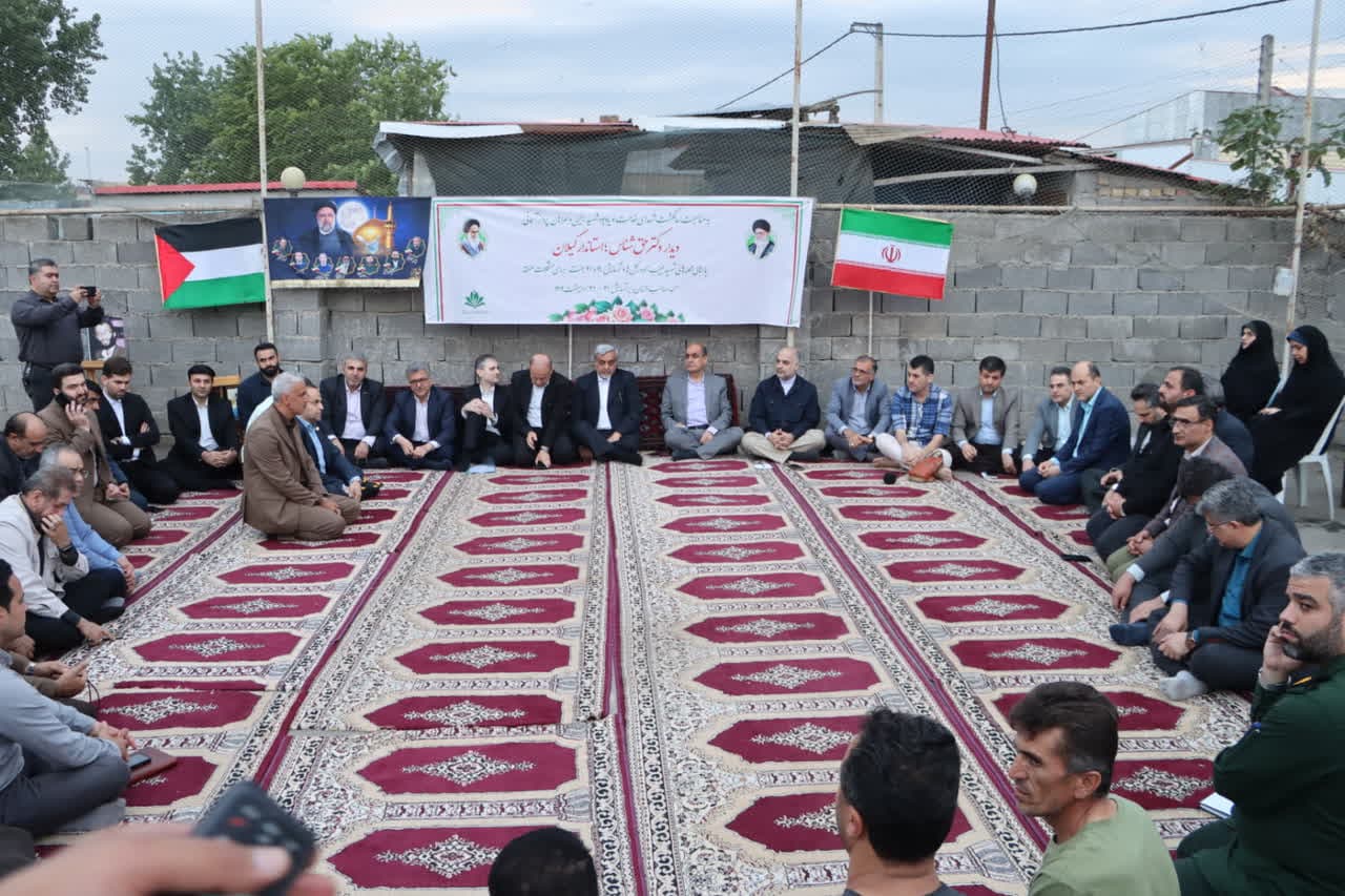 گزارش تصویری: برگزاری مراسم اولین سالگرد شهدای خدمت با حضور استاندار گیلان در رشت گزارش تصویری: برگزاری مراسم اولین سالگرد شهدای خدمت با حضور استاندار گیلان در رشت