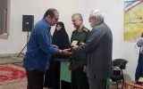 تجلیل از همکاران ایثارگر و شاهد اداره کل فرهنگ و ارشاد اسلامی گیلان