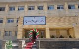 ماجرای کفن پیچ کردن جنین های دوقلوی یاسوجی از شایعه تا واقعیت