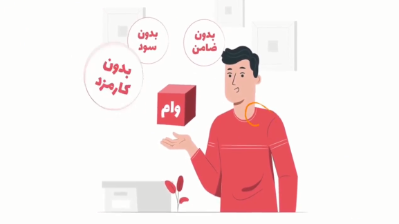 نقشه مهم مجرمان سایبری برای خالی کردن حساب شهروندان نقشه مهم مجرمان سایبری برای خالی کردن حساب شهروندان