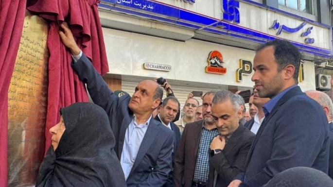 آیین گلباران و رونمایی از تندیس شهیدان انصاری و نورانی شهدای والامقام خدمت استانداری گیلان برگزار شد آیین گلباران و رونمایی از تندیس شهیدان انصاری و نورانی شهدای والامقام خدمت استانداری گیلان برگزار شد