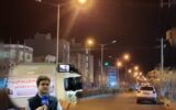 معاون بهره برداری و دیسپاچینگ توزیع برق گیلان: ۹.۲ مگاوات كاهش مصرف از محل طرح تعدیل موقت روشنایی معابر استان / كوچه ها و خیابان های فرعی خاموش نمی شود