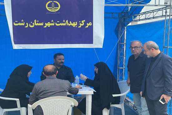 برپایی میز خدمت سلامت در میدان صیقلان رشت برپایی میز خدمت سلامت در میدان صیقلان رشت