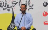 شهردار رشت در مراسم بدرقه موکب خدامالعتره شهرداری رشت به کربلای معلی؛ توفیق خدمت در مسیر اربعین، افتخاری بزرگ برای خادمان شهرداری رشت است شهردار رشت در مراسم بدرقه موکب خدامالعتره شهرداری رشت به کربلای معلی؛ توفیق خدمت در مسیر اربعین، افتخاری بزرگ برای خادمان شهرداری رشت است
