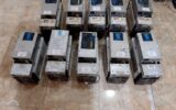 معاون فروش و خدمات مشتركین شركت توزیع برق گیلان: کشف و شناسایی 258 دستگاه استخراج رمزارز غیرمجاز در استان گیلان