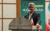 رئیس دانشگاه علوم پزشکی گیلان مطرح کرد: «روایت اول» قدرت نخست در جنگ رسانهای رئیس دانشگاه علوم پزشکی گیلان مطرح کرد: «روایت اول» قدرت نخست در جنگ رسانهای