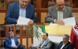 با هدف بهره‌گیری از توانمندی علمی: امضای تفاهم‌نامه همكاری میان شركت توزیع نیروی برق گیلان و بنیاد نخبگان استان