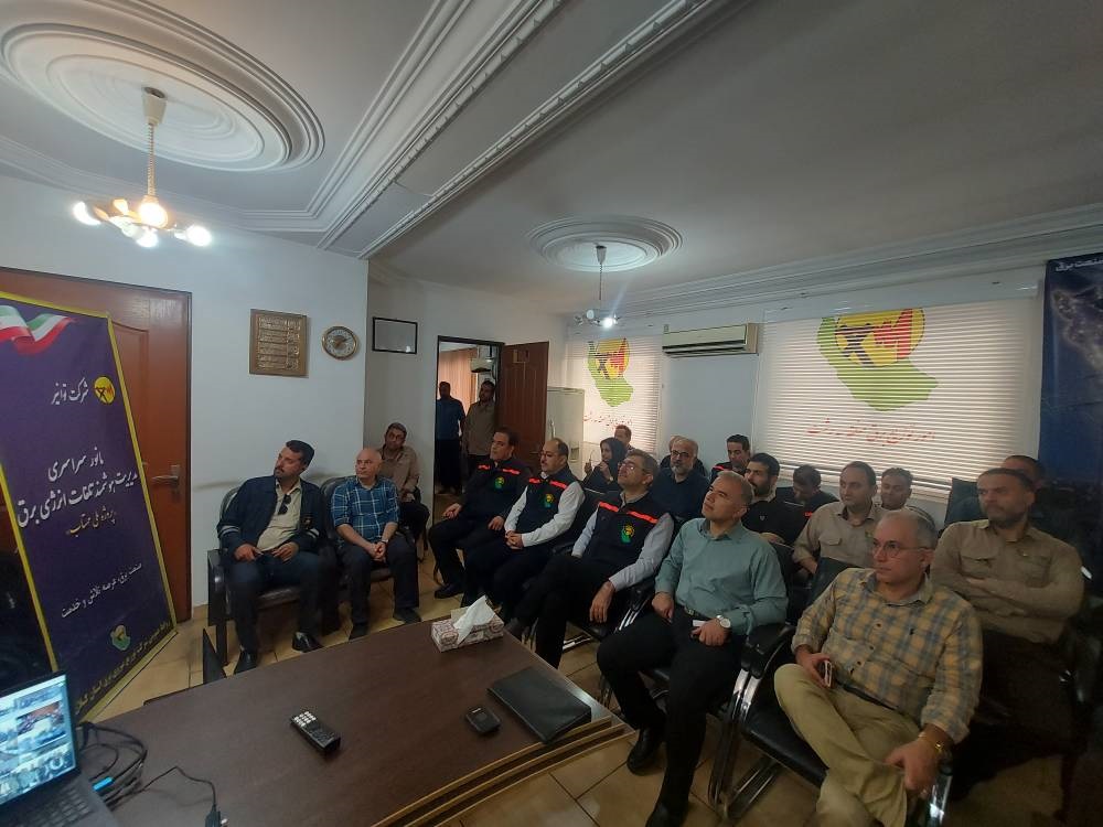 مانور سراسری «مهتاب» در امور توزیع برق ۳ رشت؛ گامی مؤثر برای پایداری شبكه برق مانور سراسری «مهتاب» در امور توزیع برق ۳ رشت؛ گامی مؤثر برای پایداری شبكه برق